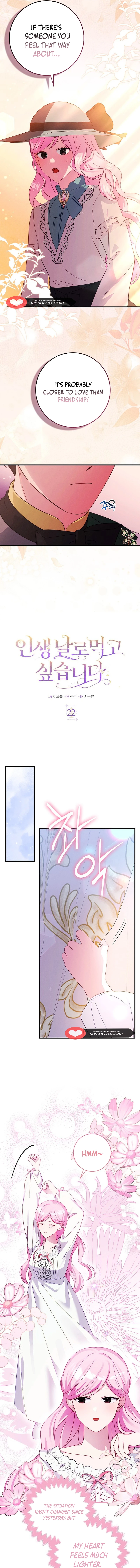 I Want to Live Life Effortlessly Chapter 22 - Page 4