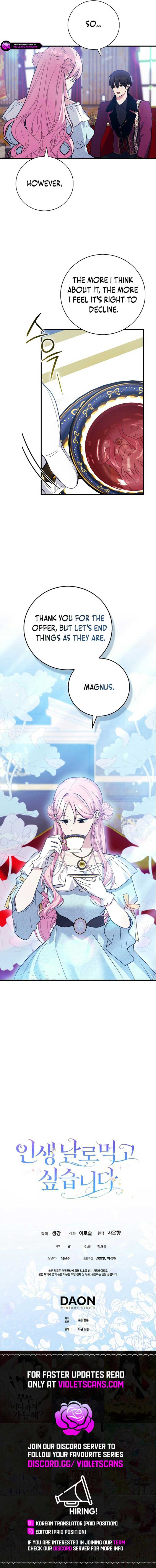 I Want to Live Life Effortlessly Chapter 35 - Page 10