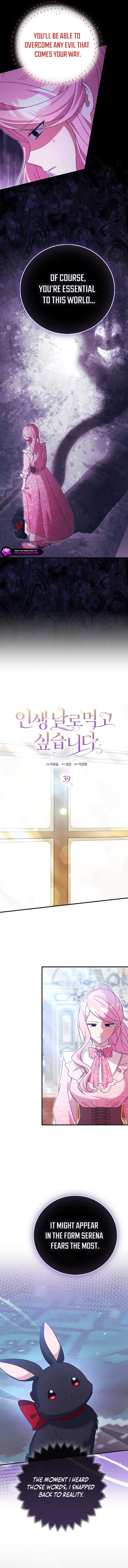 I Want to Live Life Effortlessly Chapter 39 - Page 8