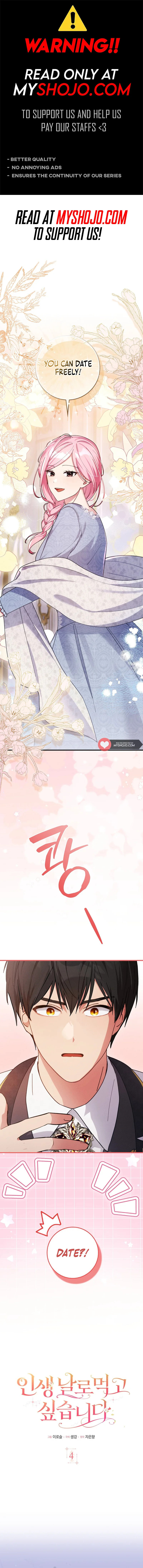 I Want to Live Life Effortlessly Chapter 4 - Page 0
