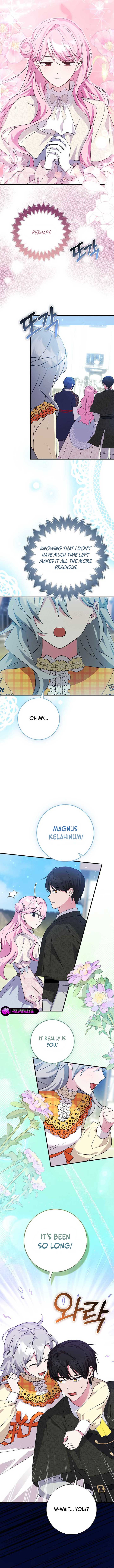 I Want to Live Life Effortlessly Chapter 40 - Page 7