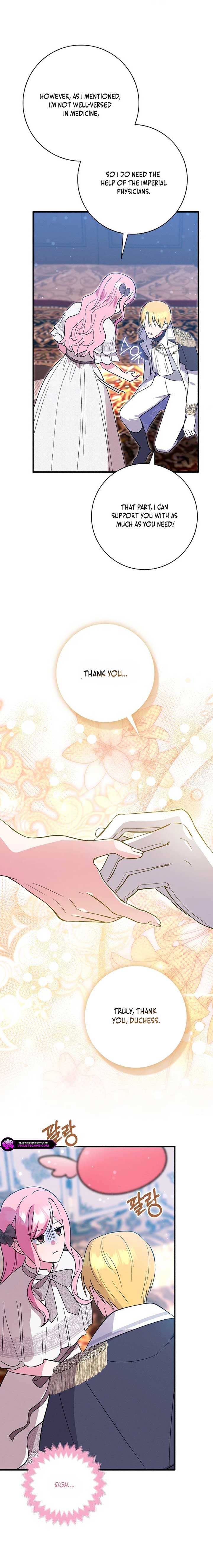 I Want to Live Life Effortlessly Chapter 43 - Page 8