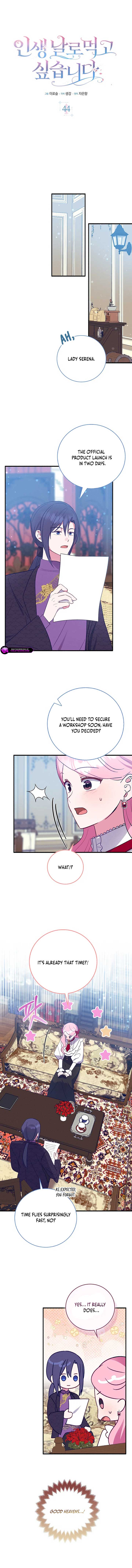 I Want to Live Life Effortlessly Chapter 44 - Page 4