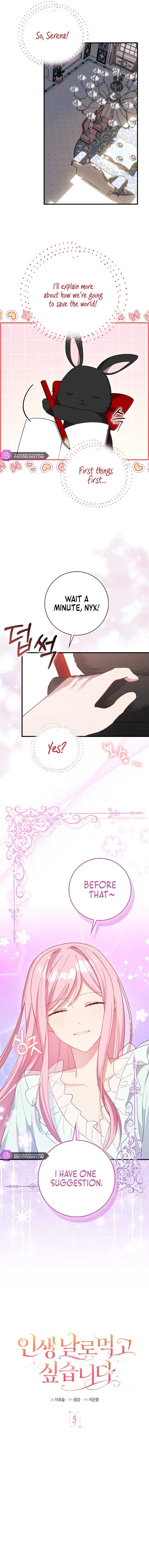 I Want to Live Life Effortlessly Chapter 5 - Page 6
