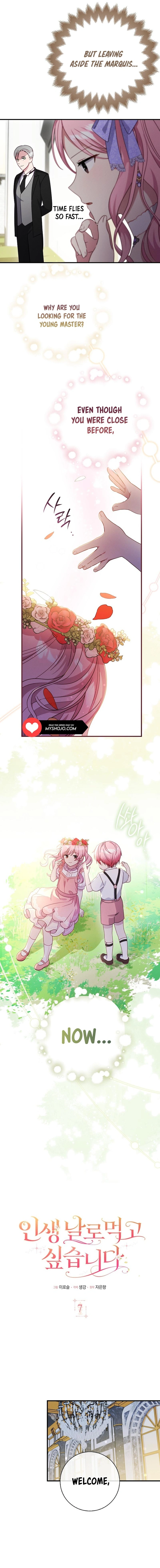 I Want to Live Life Effortlessly Chapter 7 - Page 4