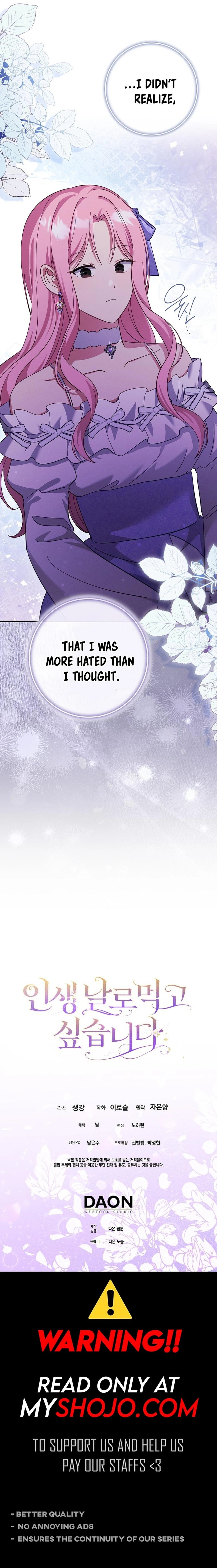 I Want to Live Life Effortlessly Chapter 8 - Page 15