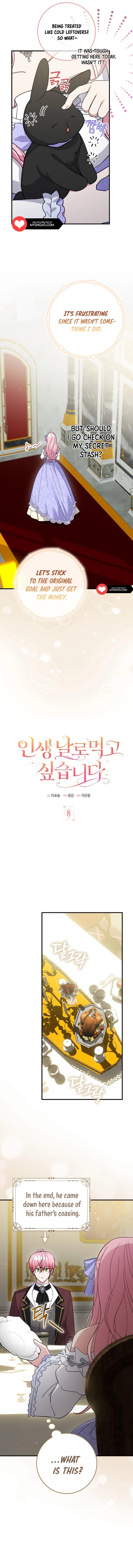 I Want to Live Life Effortlessly Chapter 8 - Page 6