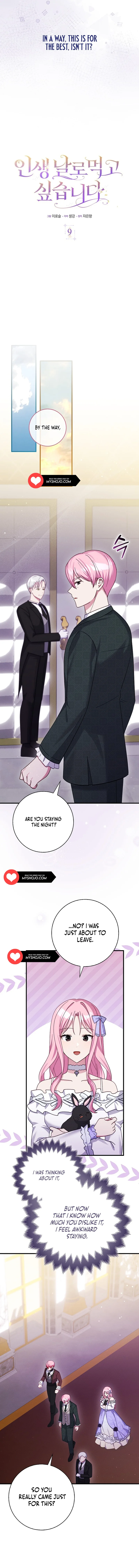 I Want to Live Life Effortlessly Chapter 9 - Page 6