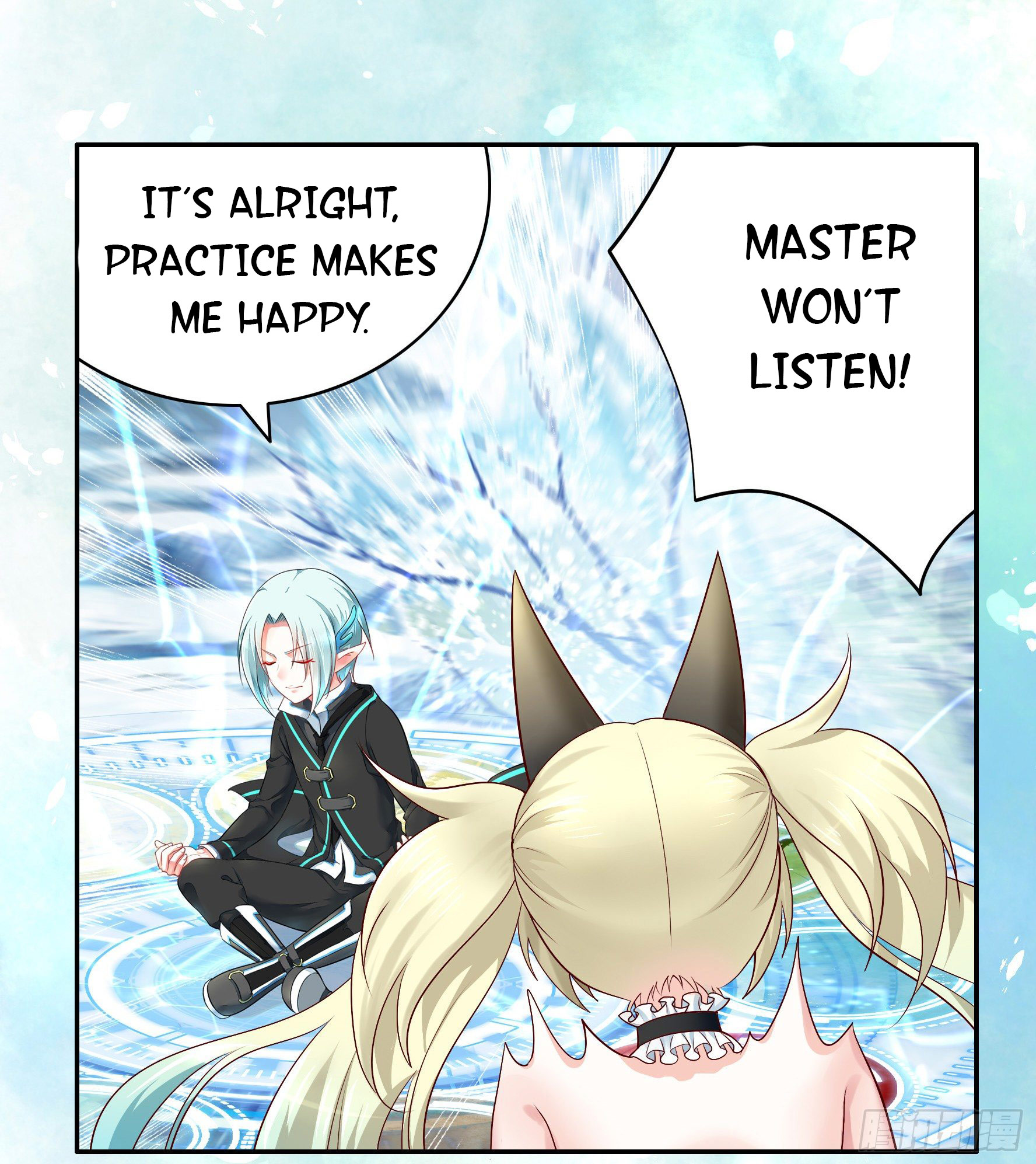 I Want to Roam Chapter 0 - Page 17