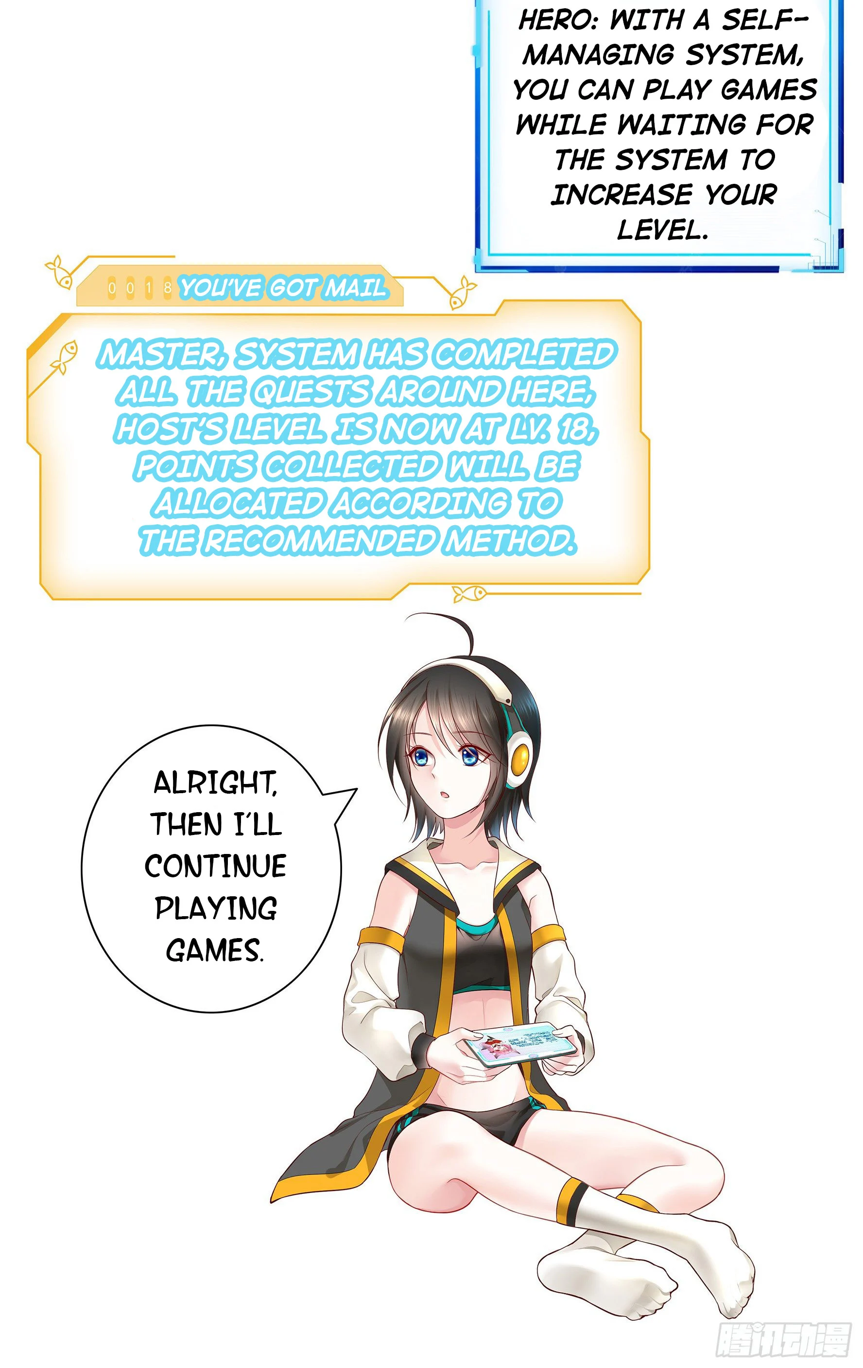 I Want to Roam Chapter 0 - Page 6