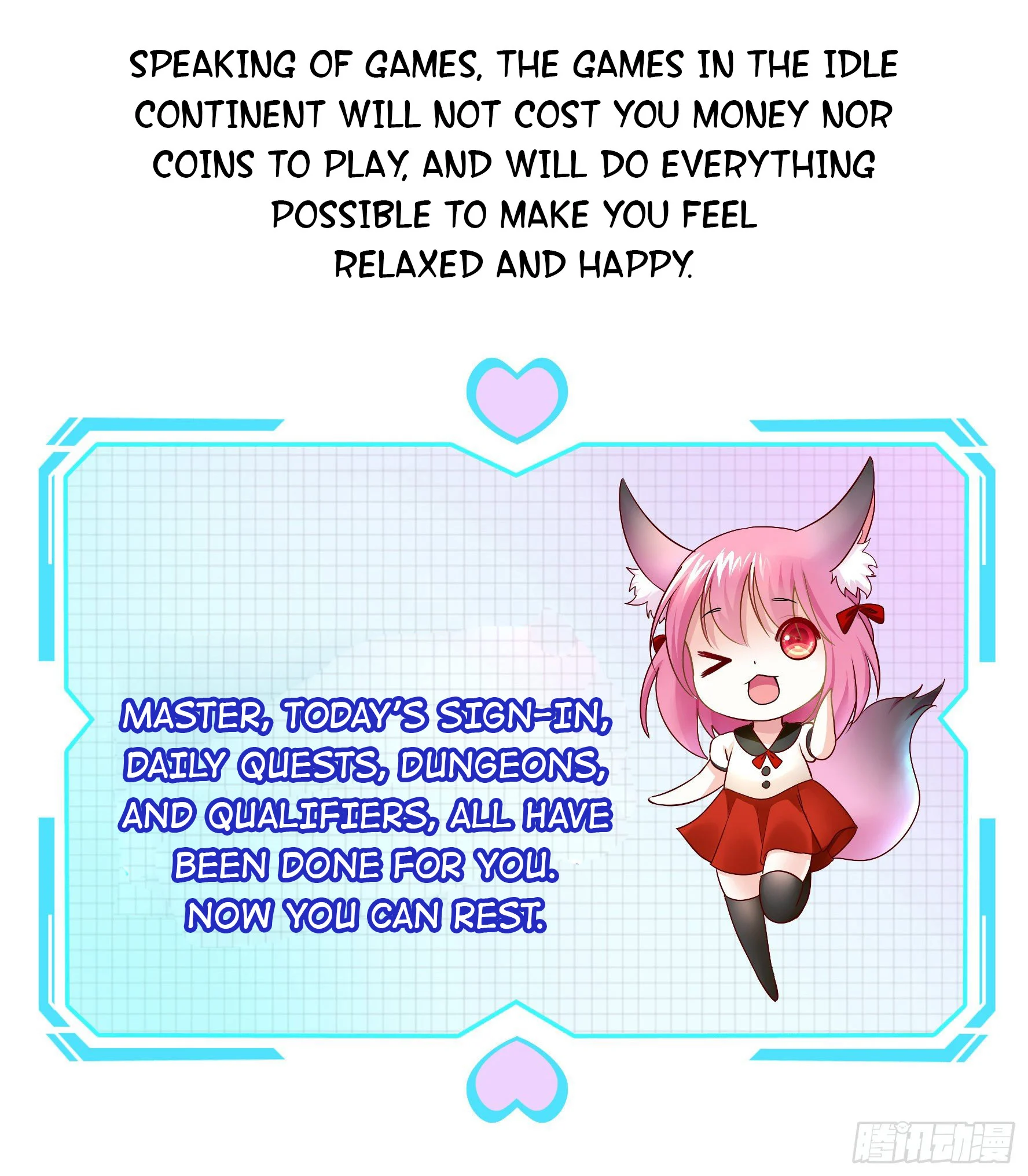 I Want to Roam Chapter 0 - Page 7