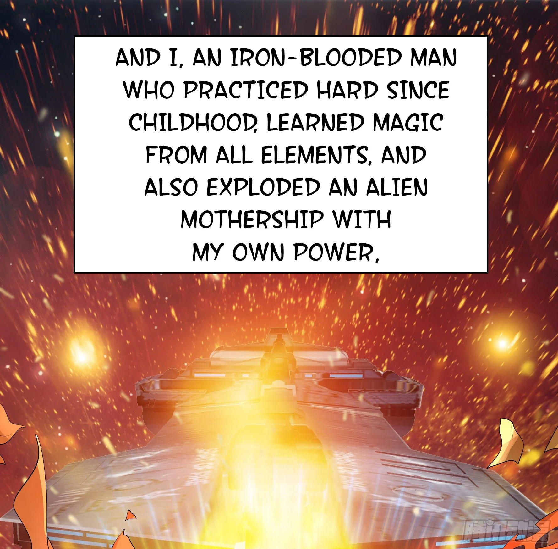 I Want to Roam Chapter 0 - Page 9