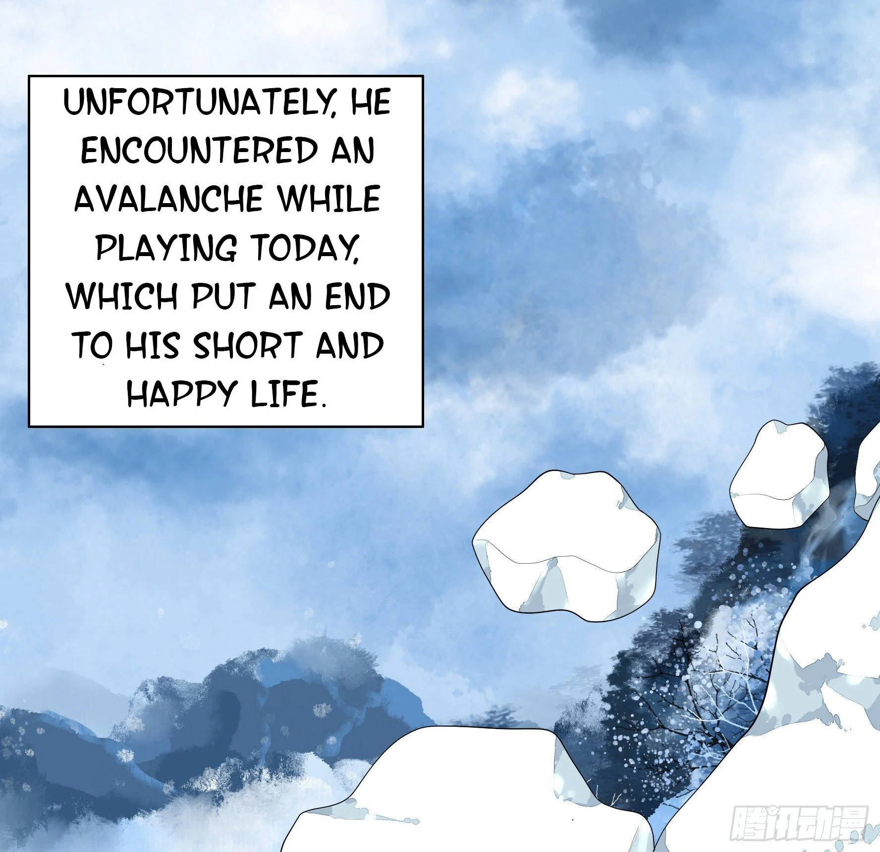I Want to Roam Chapter 1 - Page 15