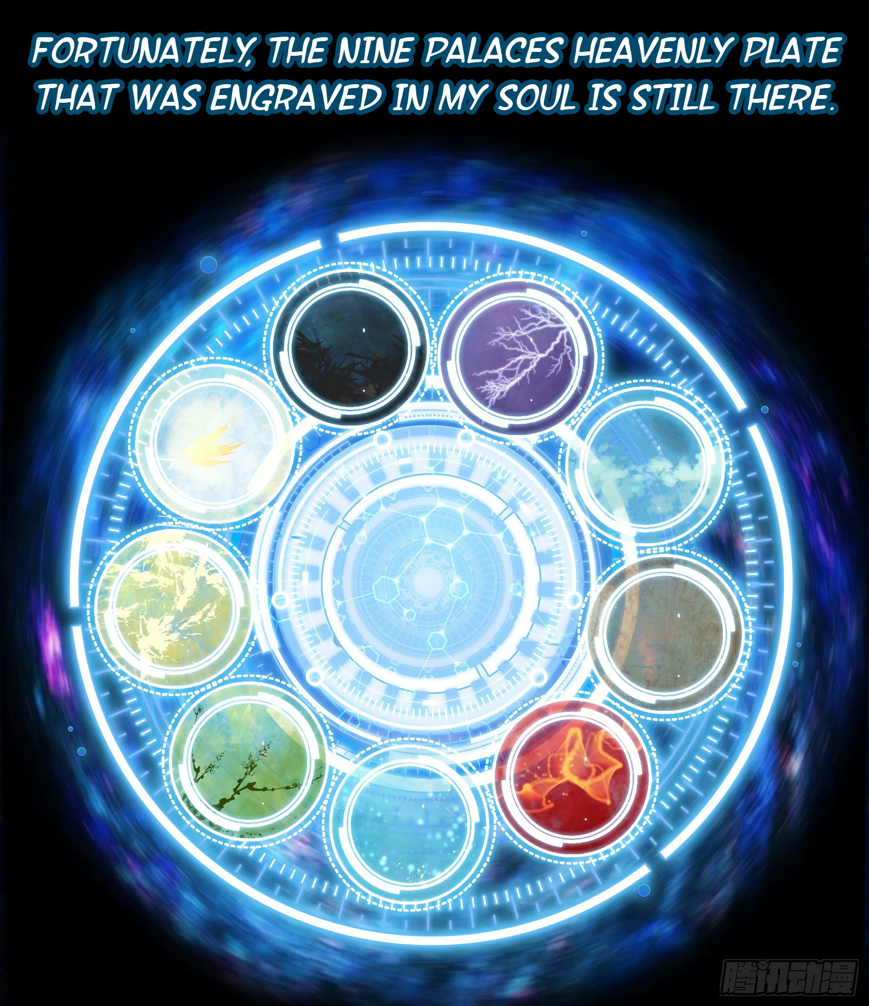 I Want to Roam Chapter 1 - Page 19