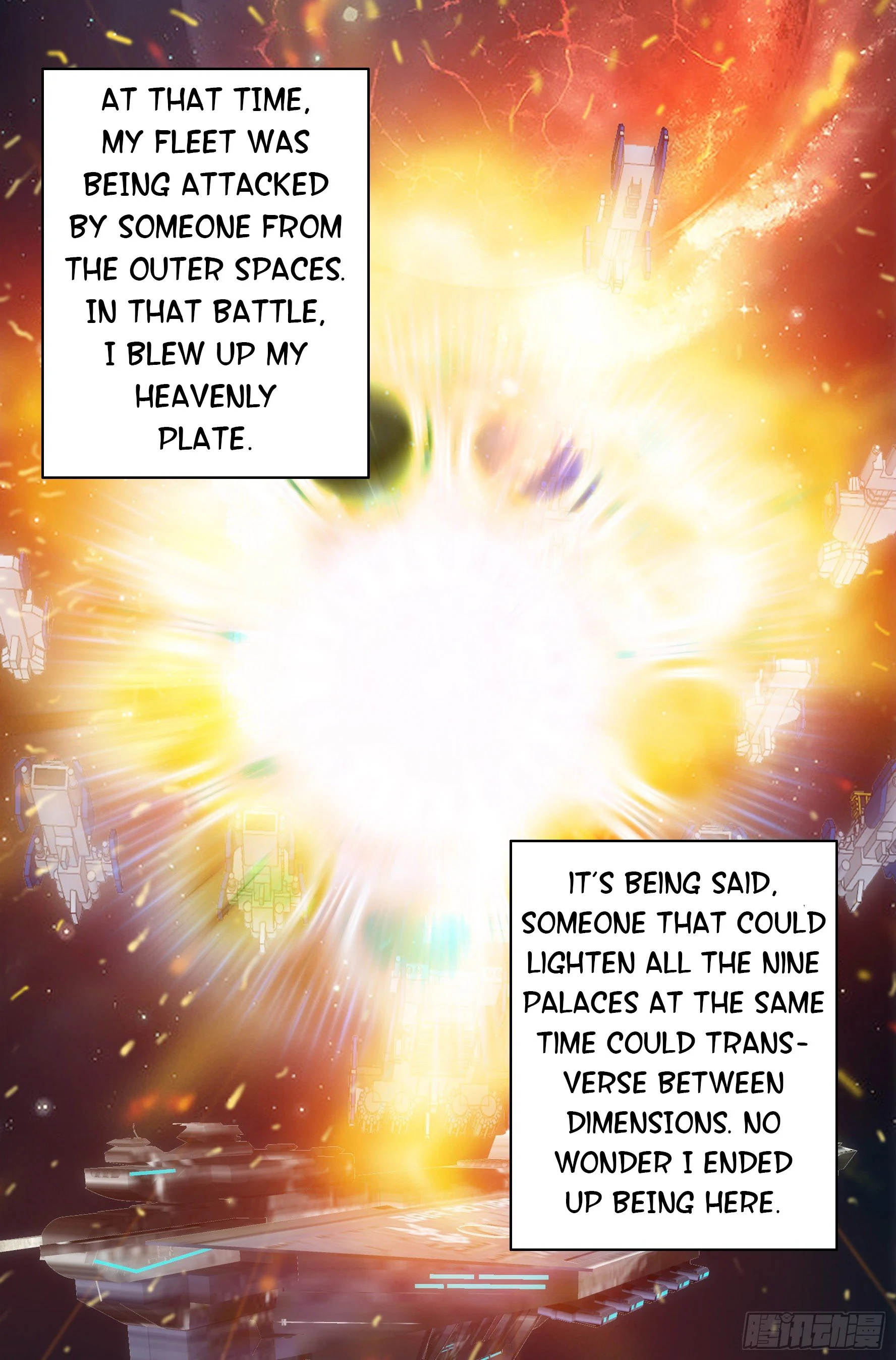 I Want to Roam Chapter 1 - Page 23