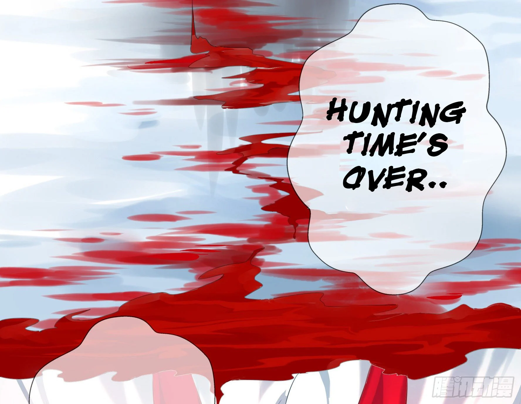 I Want to Roam Chapter 1 - Page 31