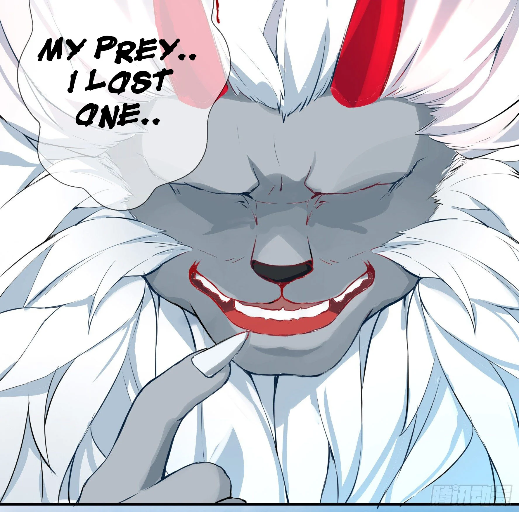 I Want to Roam Chapter 1 - Page 32