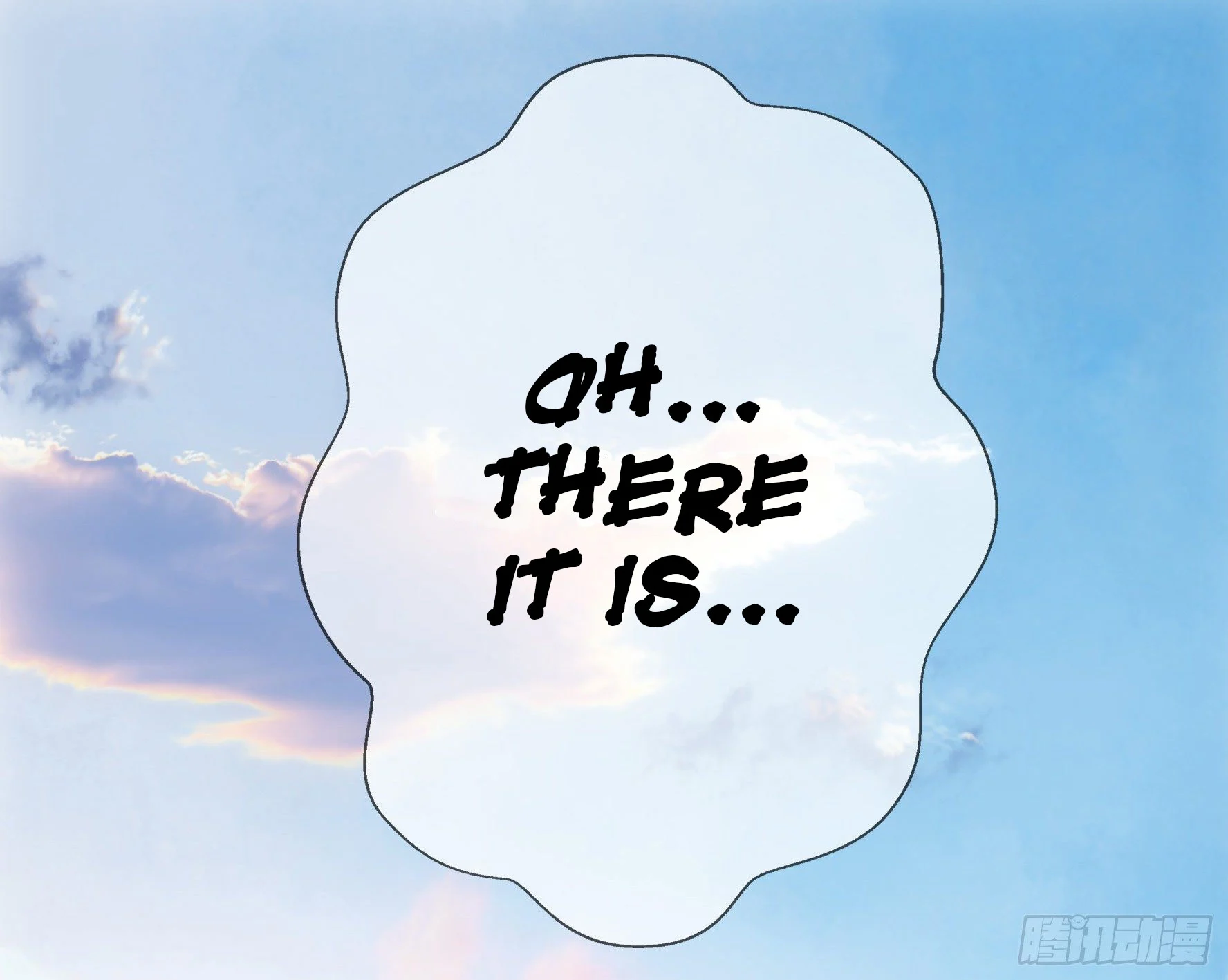I Want to Roam Chapter 1 - Page 33