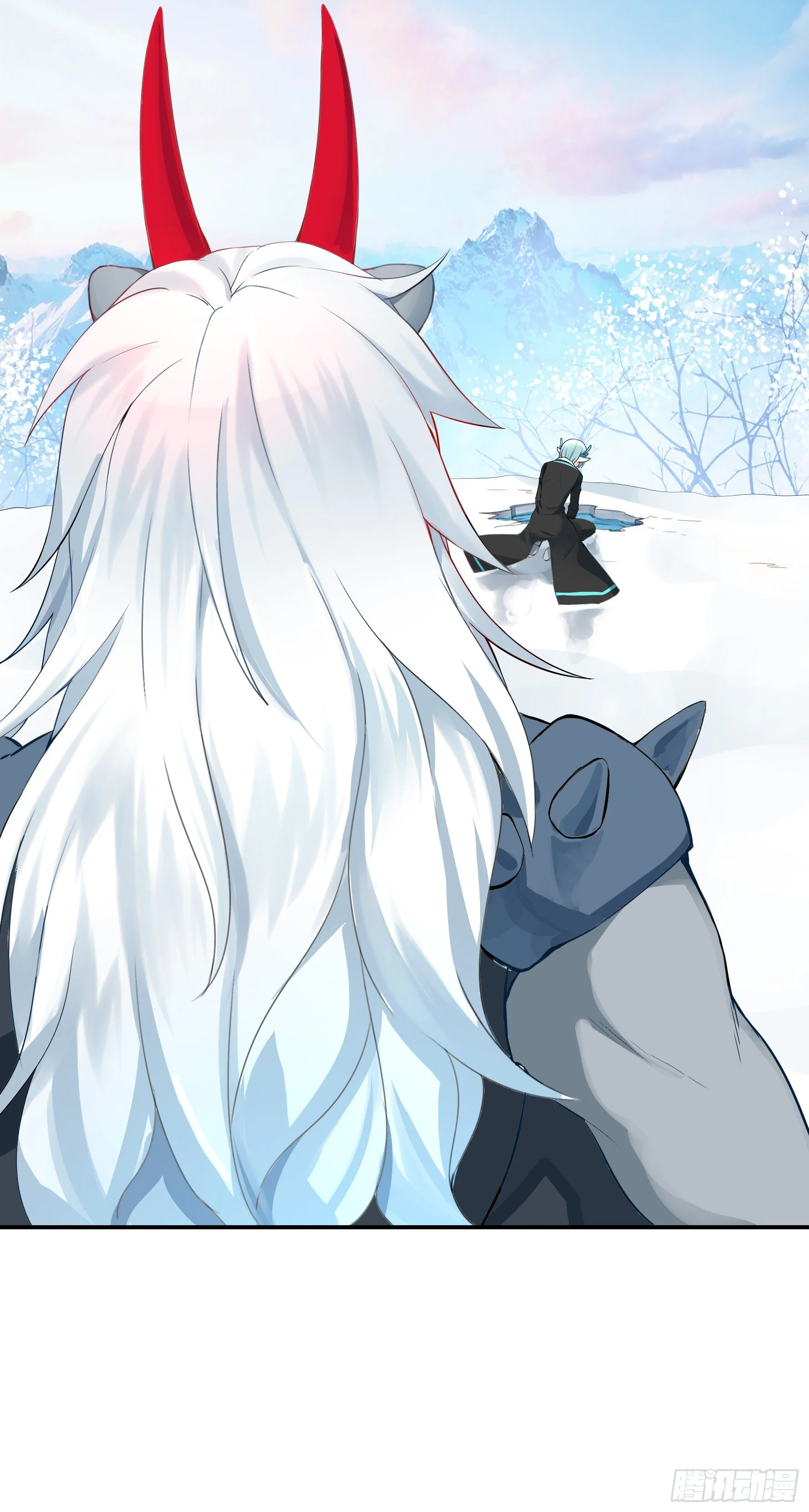 I Want to Roam Chapter 1 - Page 34