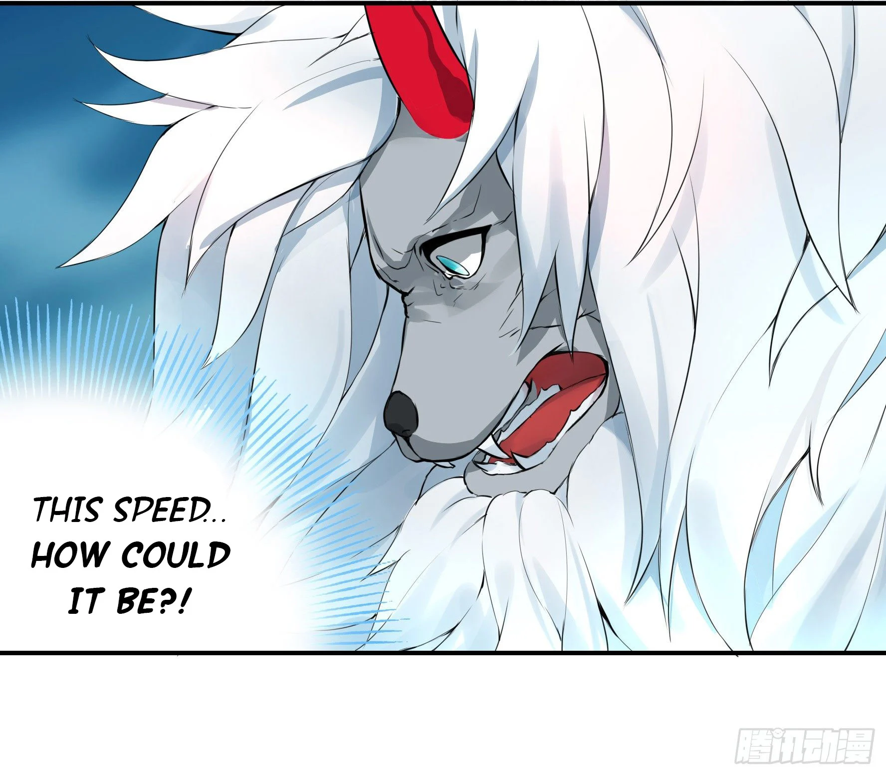 I Want to Roam Chapter 1 - Page 43