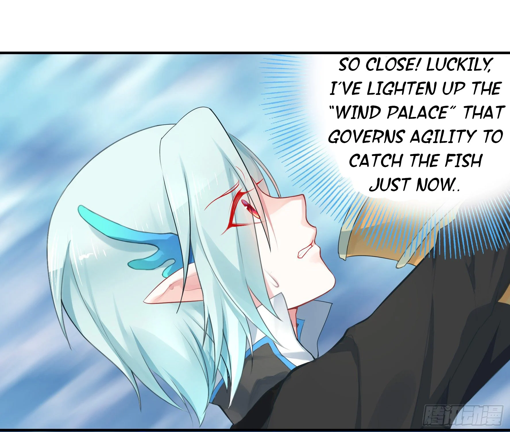 I Want to Roam Chapter 1 - Page 44
