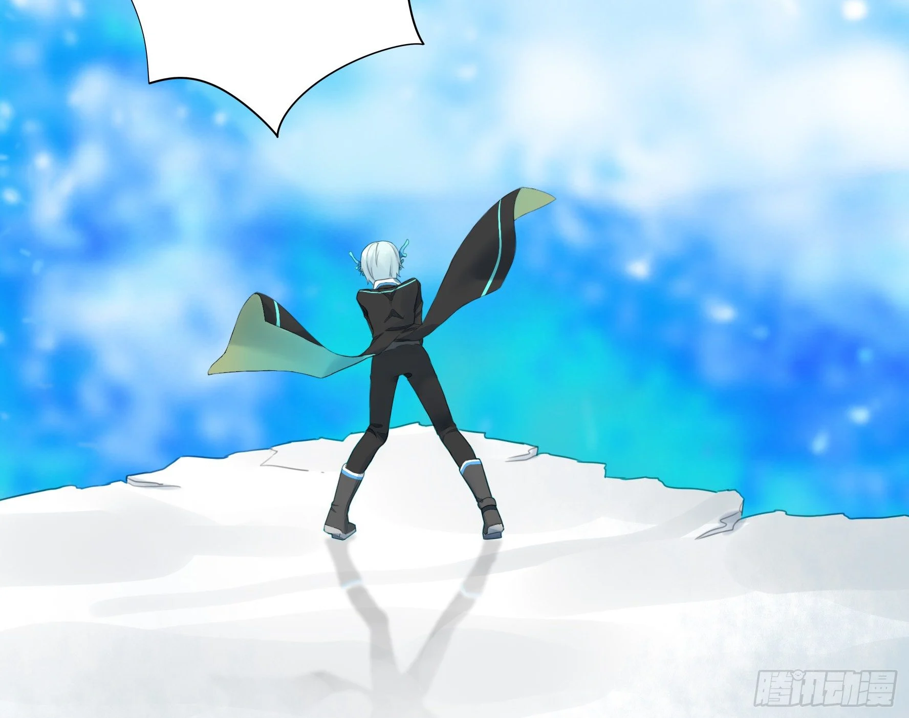 I Want to Roam Chapter 1 - Page 46