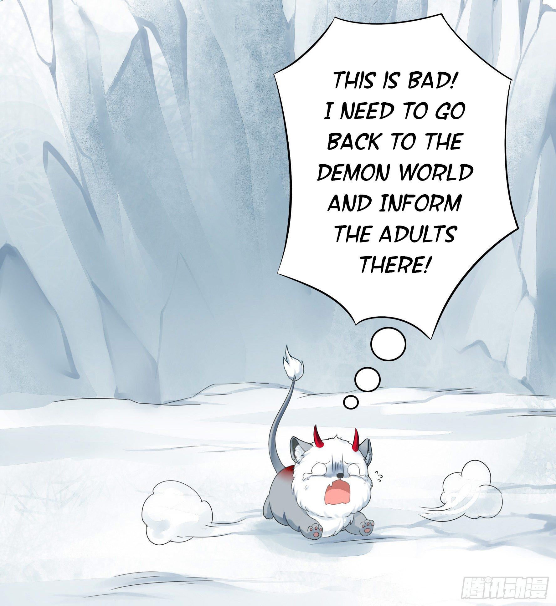 I Want to Roam Chapter 1 - Page 48