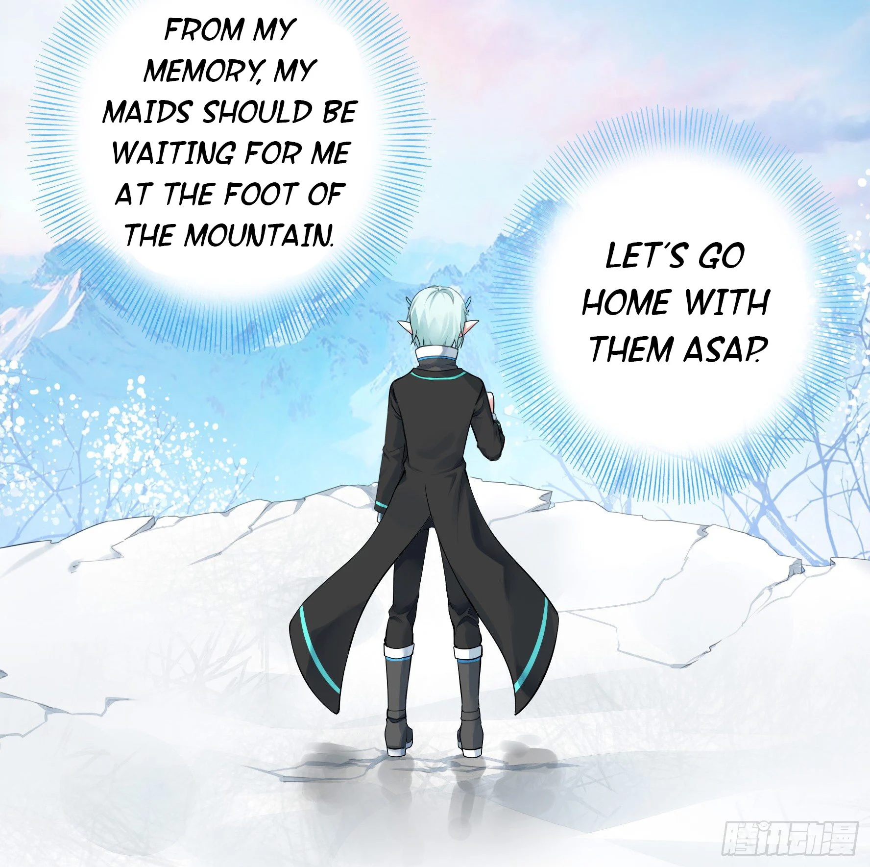 I Want to Roam Chapter 1 - Page 50