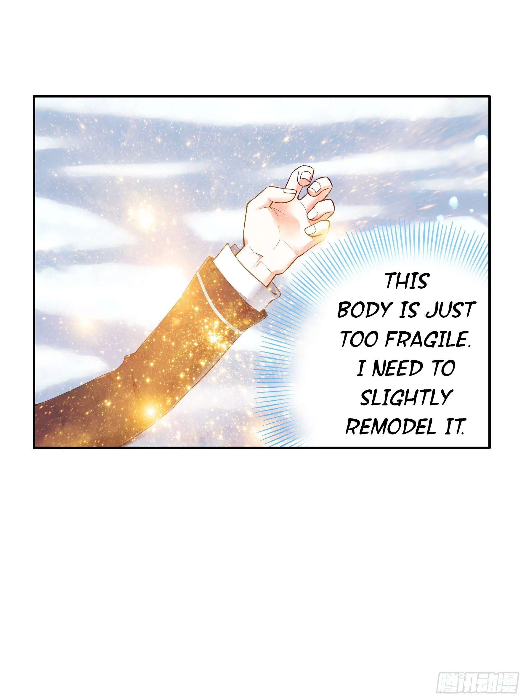 I Want to Roam Chapter 1 - Page 53