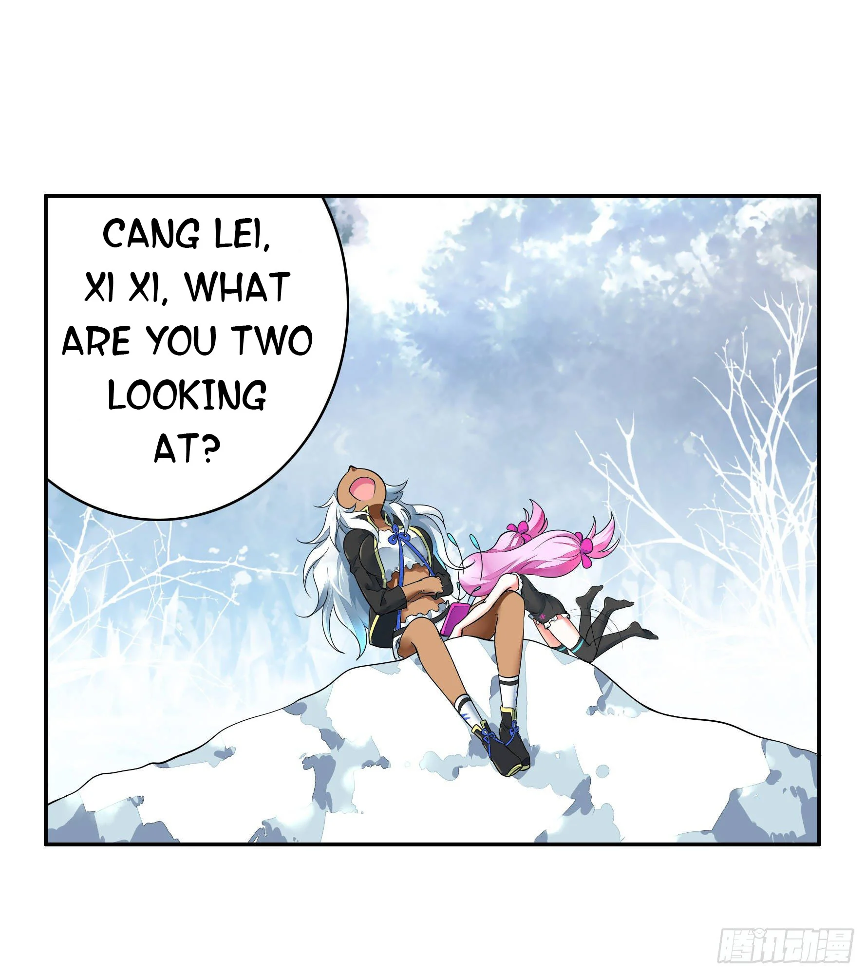 I Want to Roam Chapter 1 - Page 56