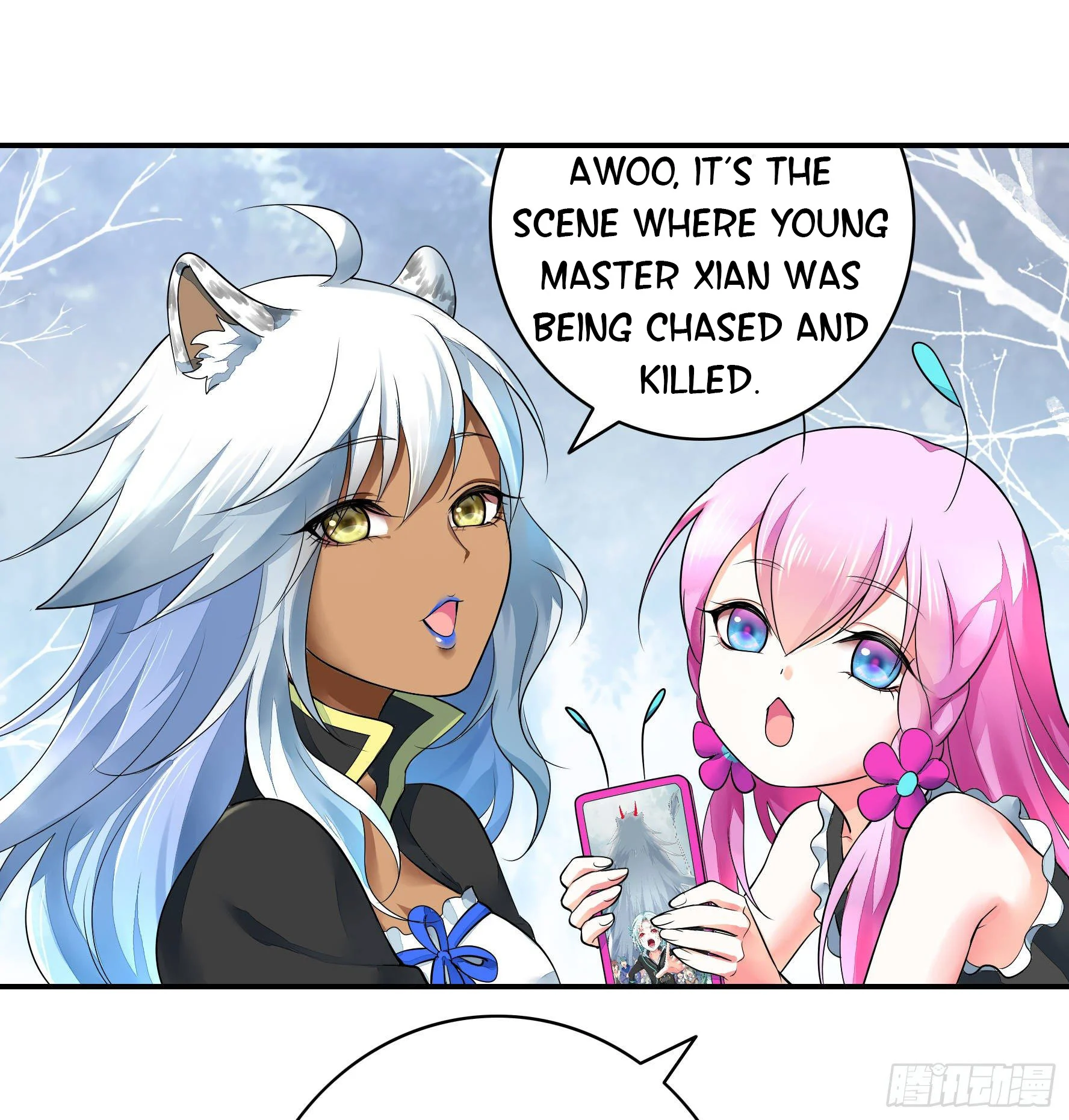 I Want to Roam Chapter 1 - Page 57