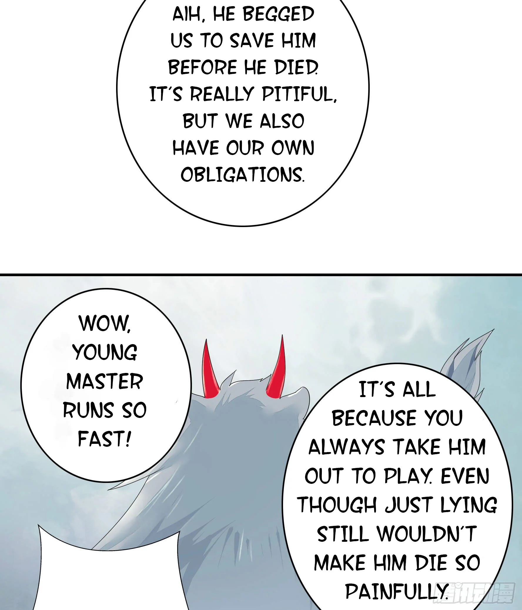 I Want to Roam Chapter 1 - Page 58