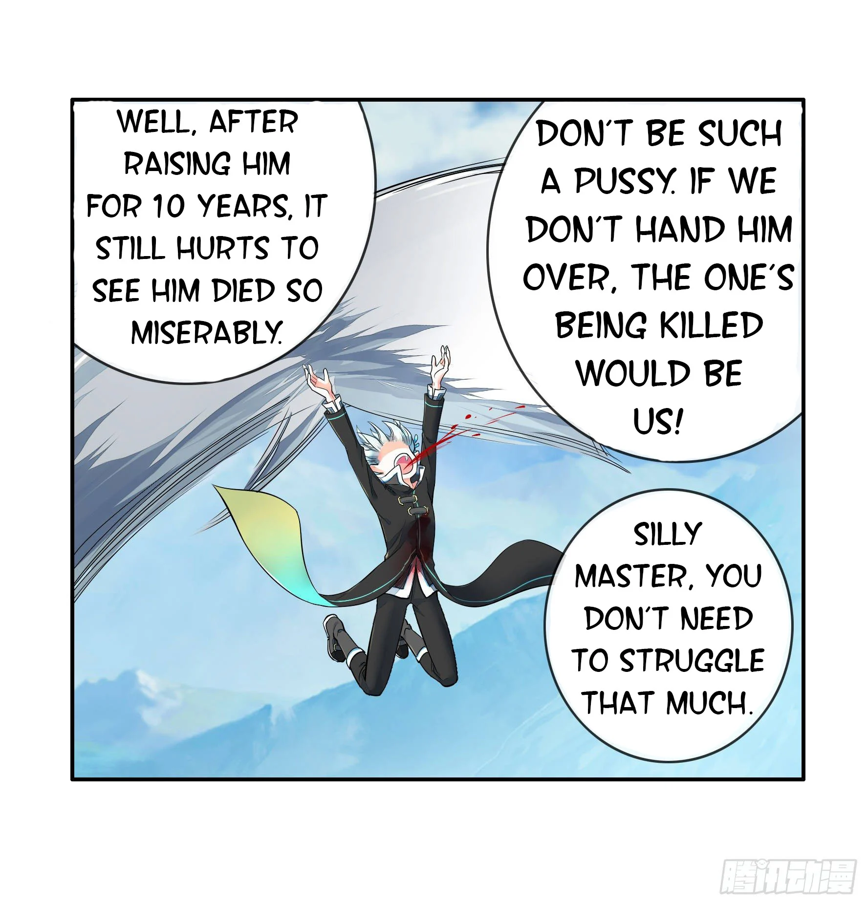 I Want to Roam Chapter 1 - Page 60