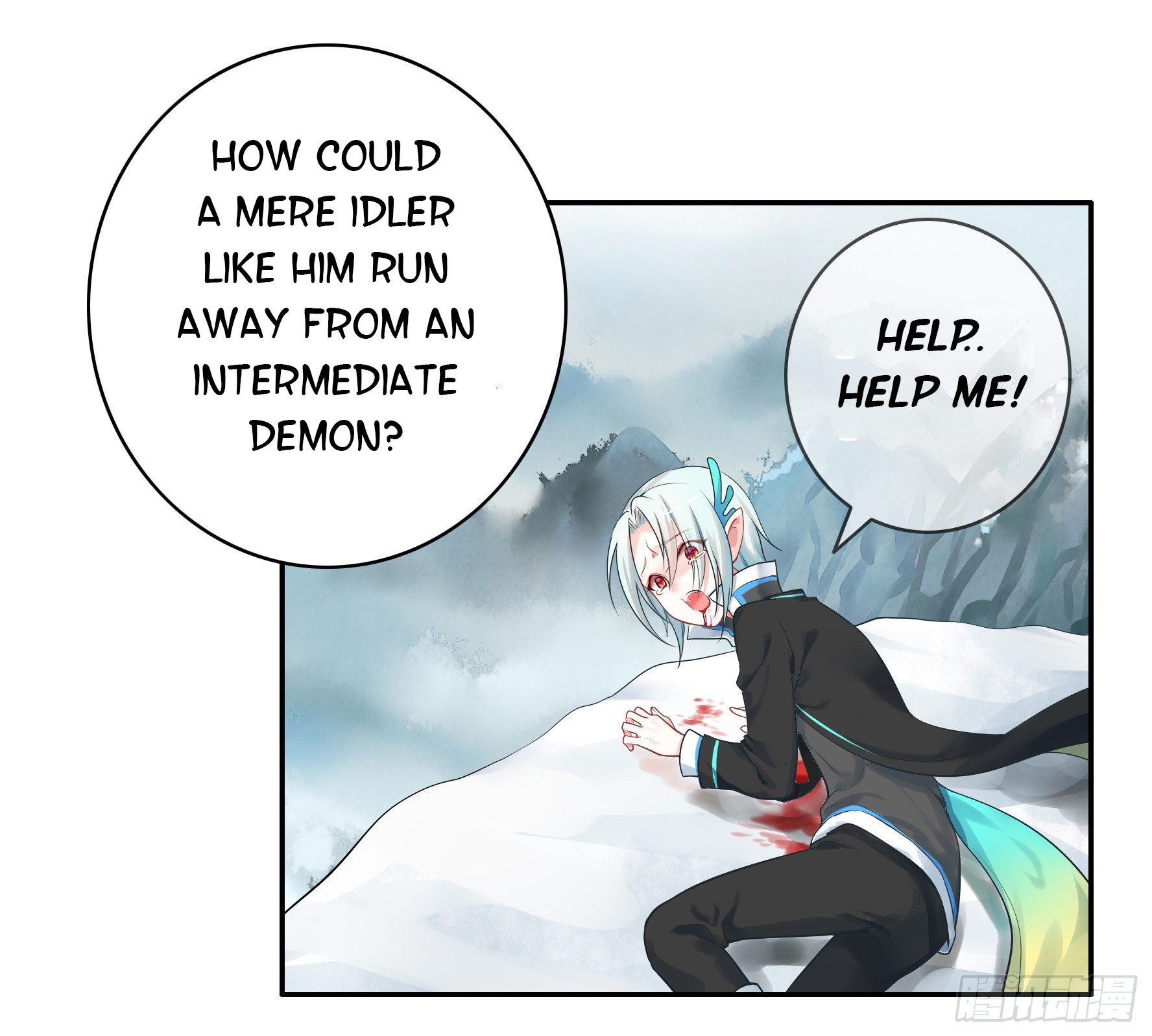 I Want to Roam Chapter 1 - Page 61