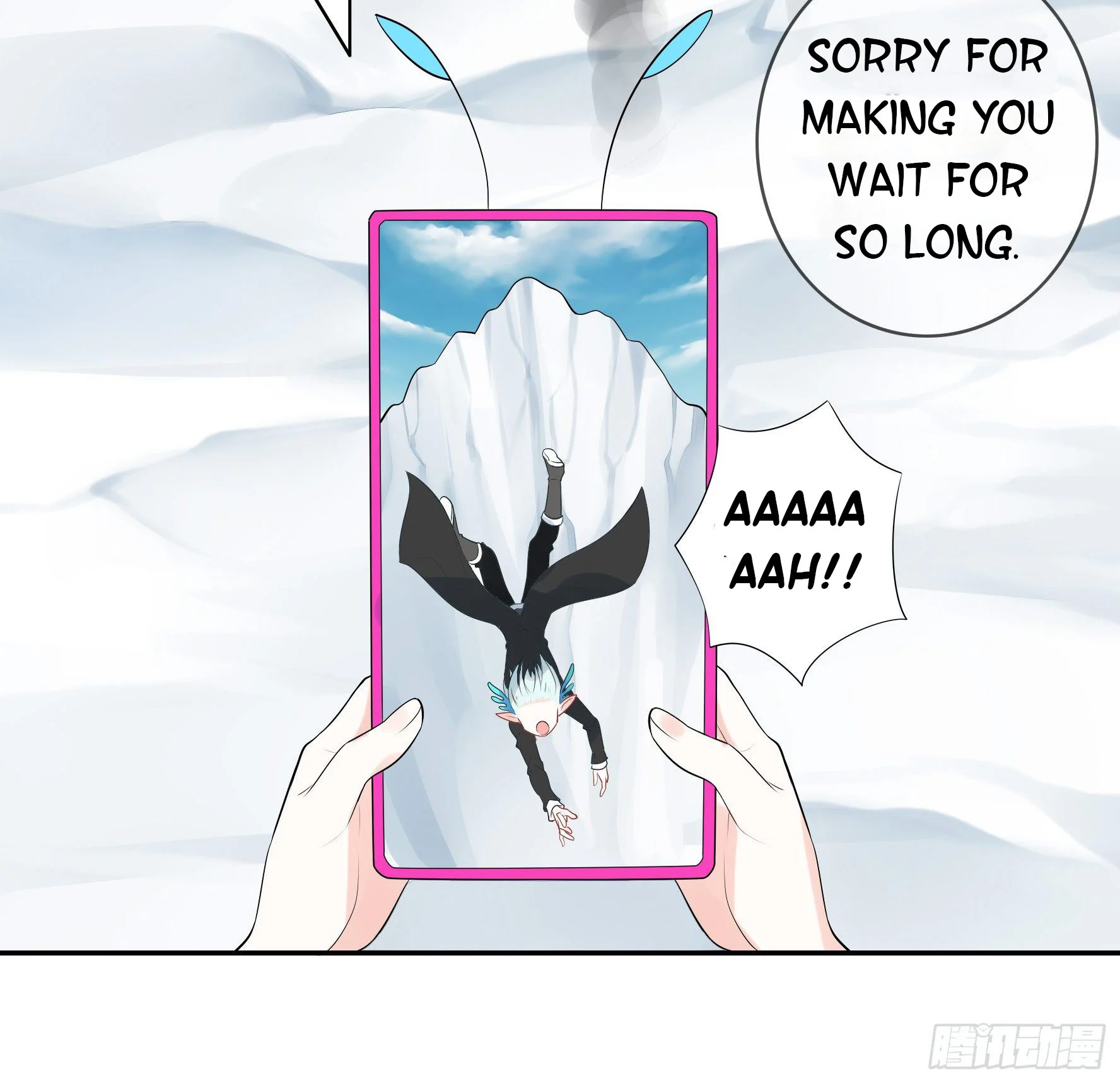 I Want to Roam Chapter 1 - Page 63