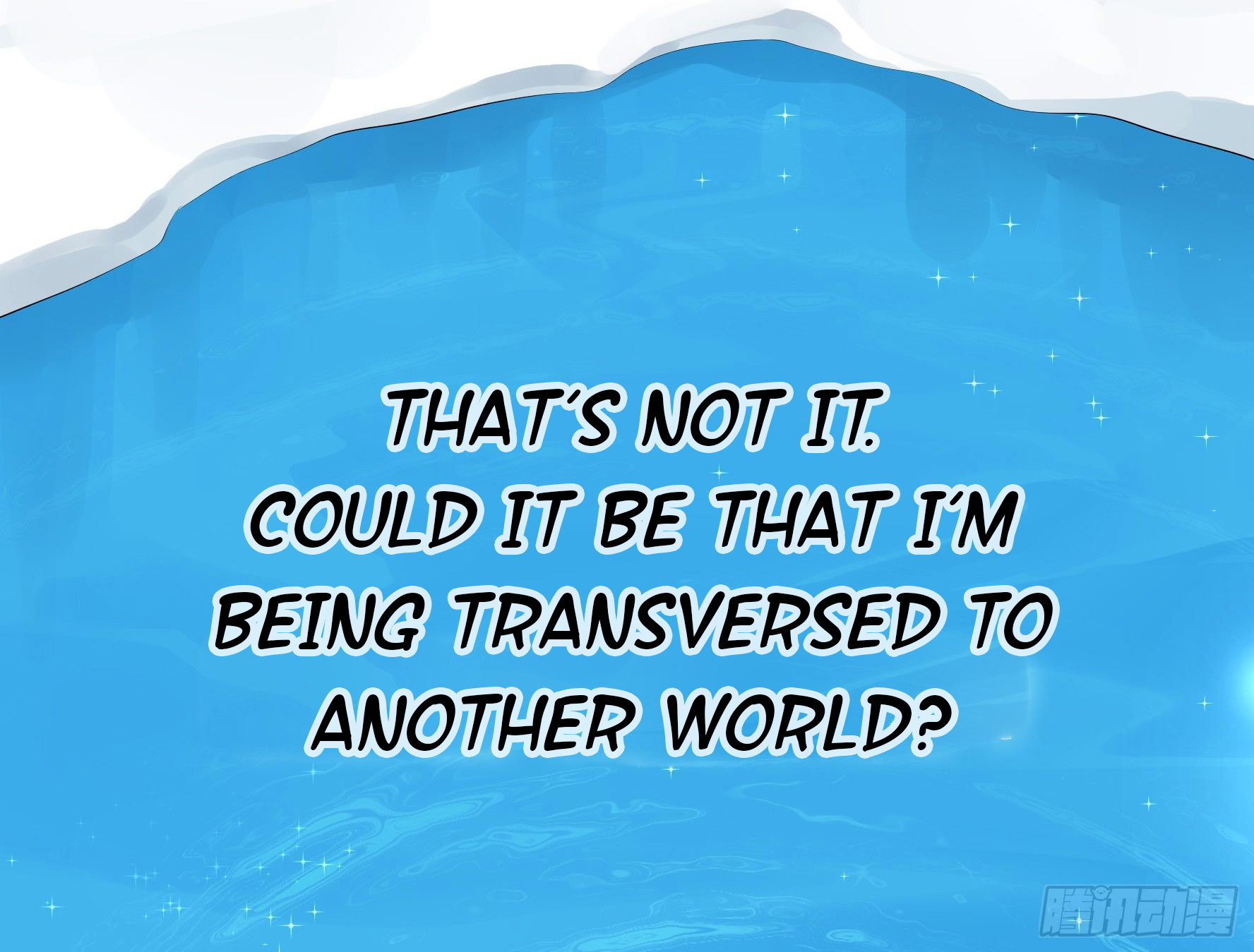 I Want to Roam Chapter 1 - Page 10