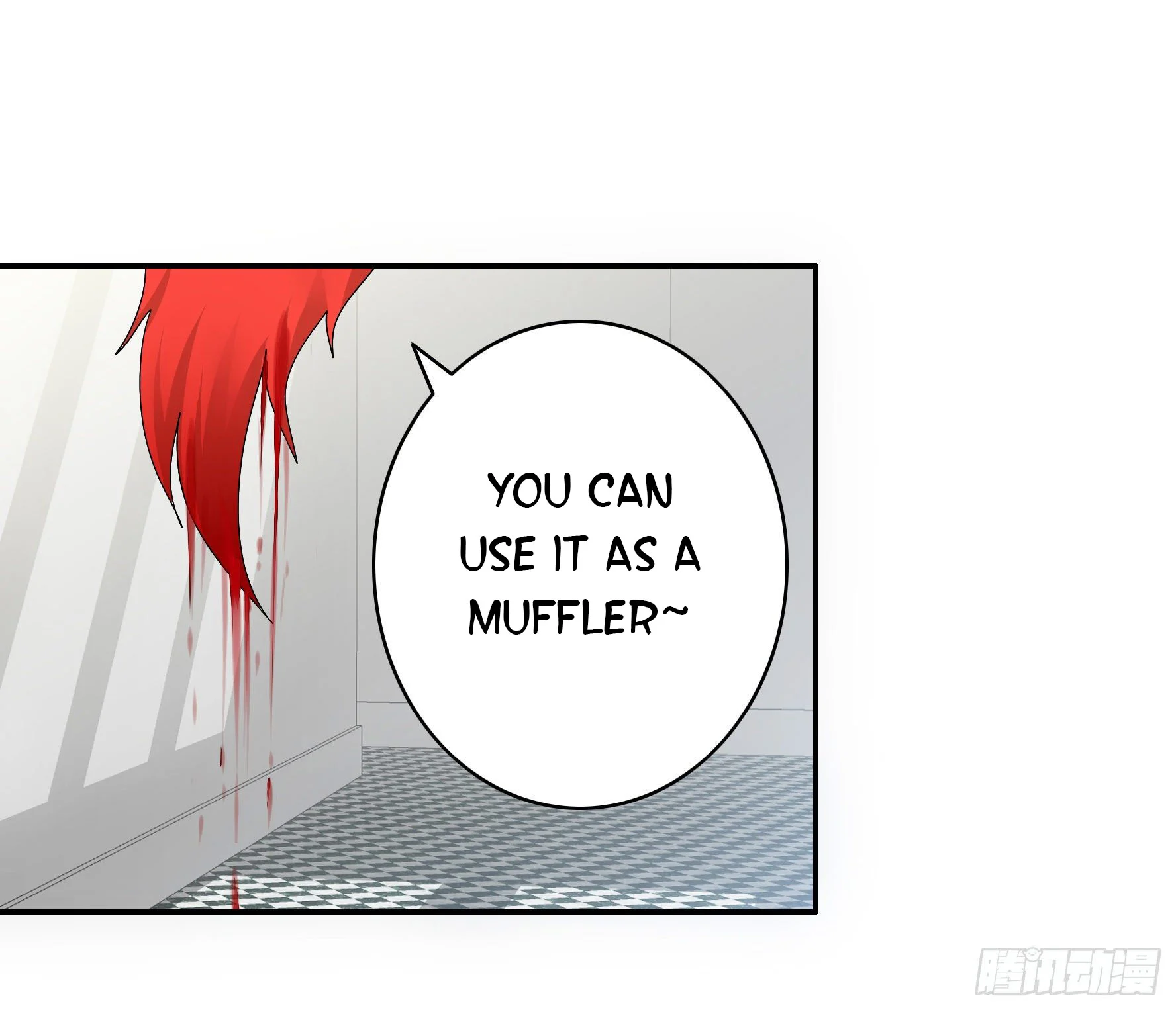 I Want to Roam Chapter 10 - Page 16