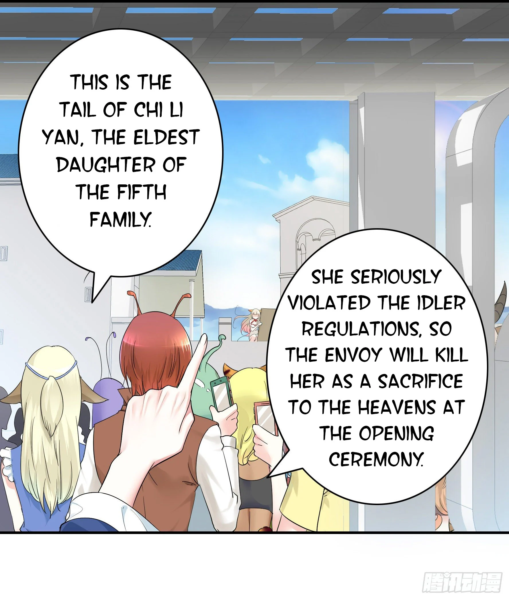 I Want to Roam Chapter 10 - Page 19