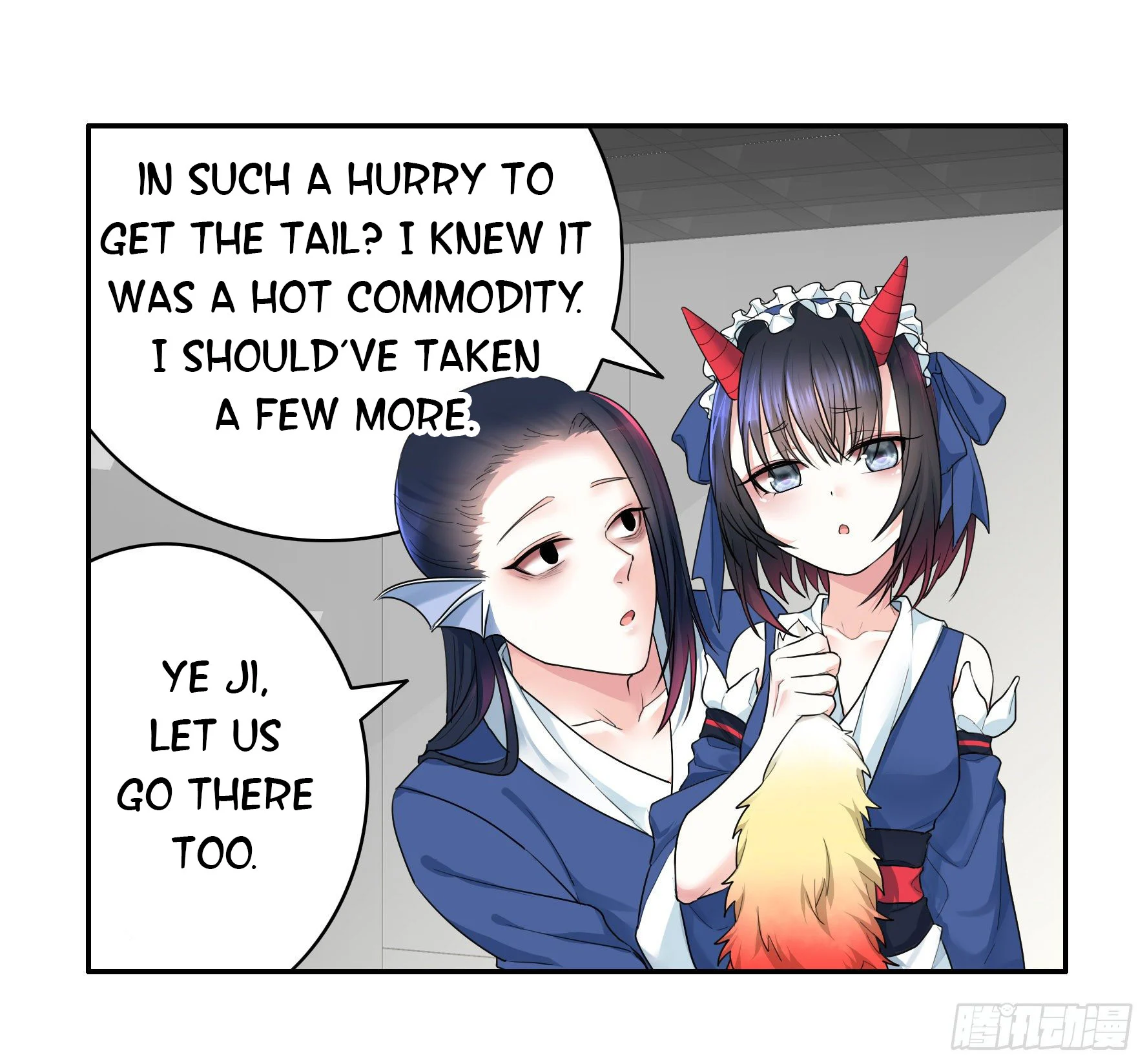 I Want to Roam Chapter 10 - Page 21