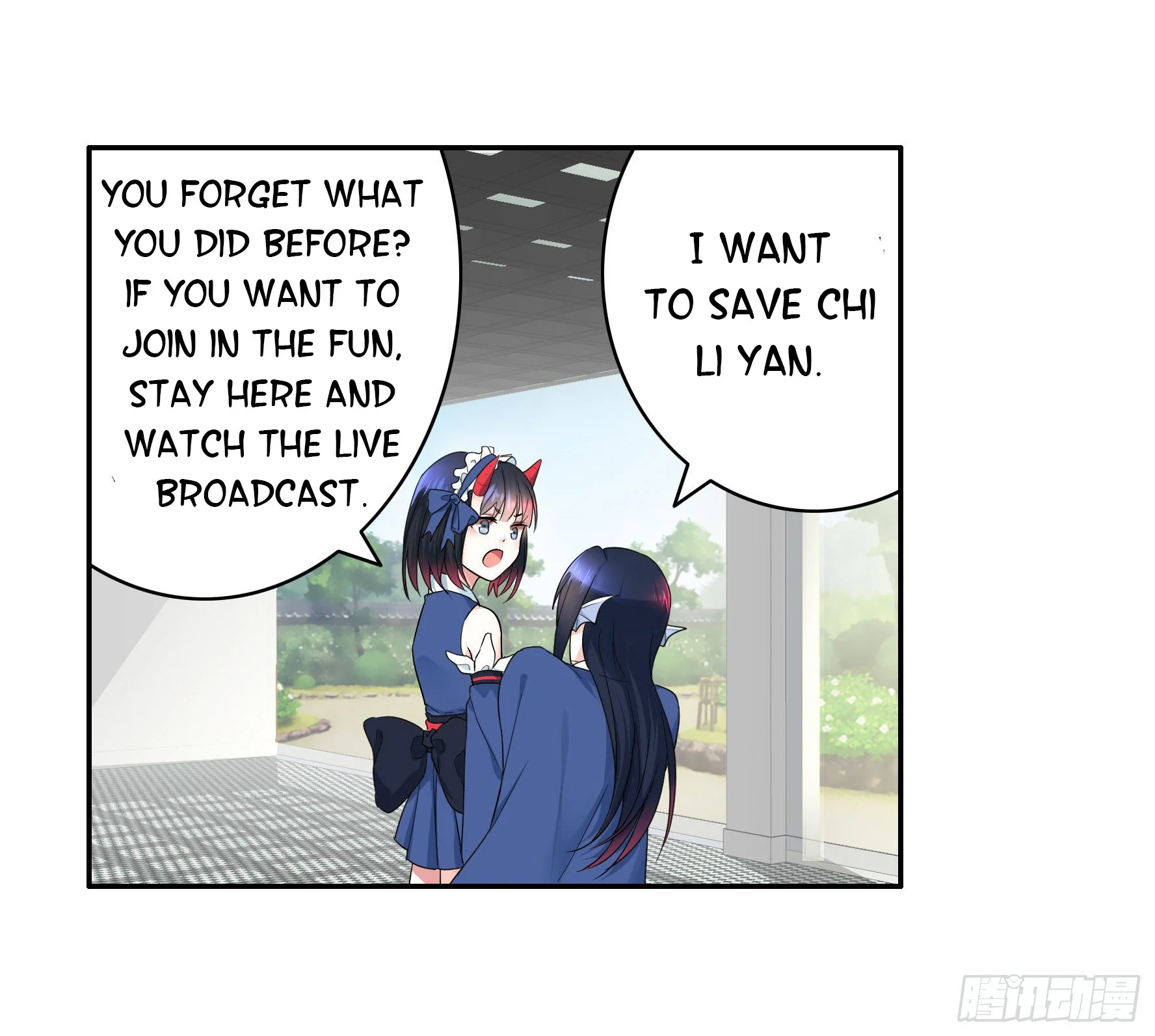 I Want to Roam Chapter 10 - Page 22