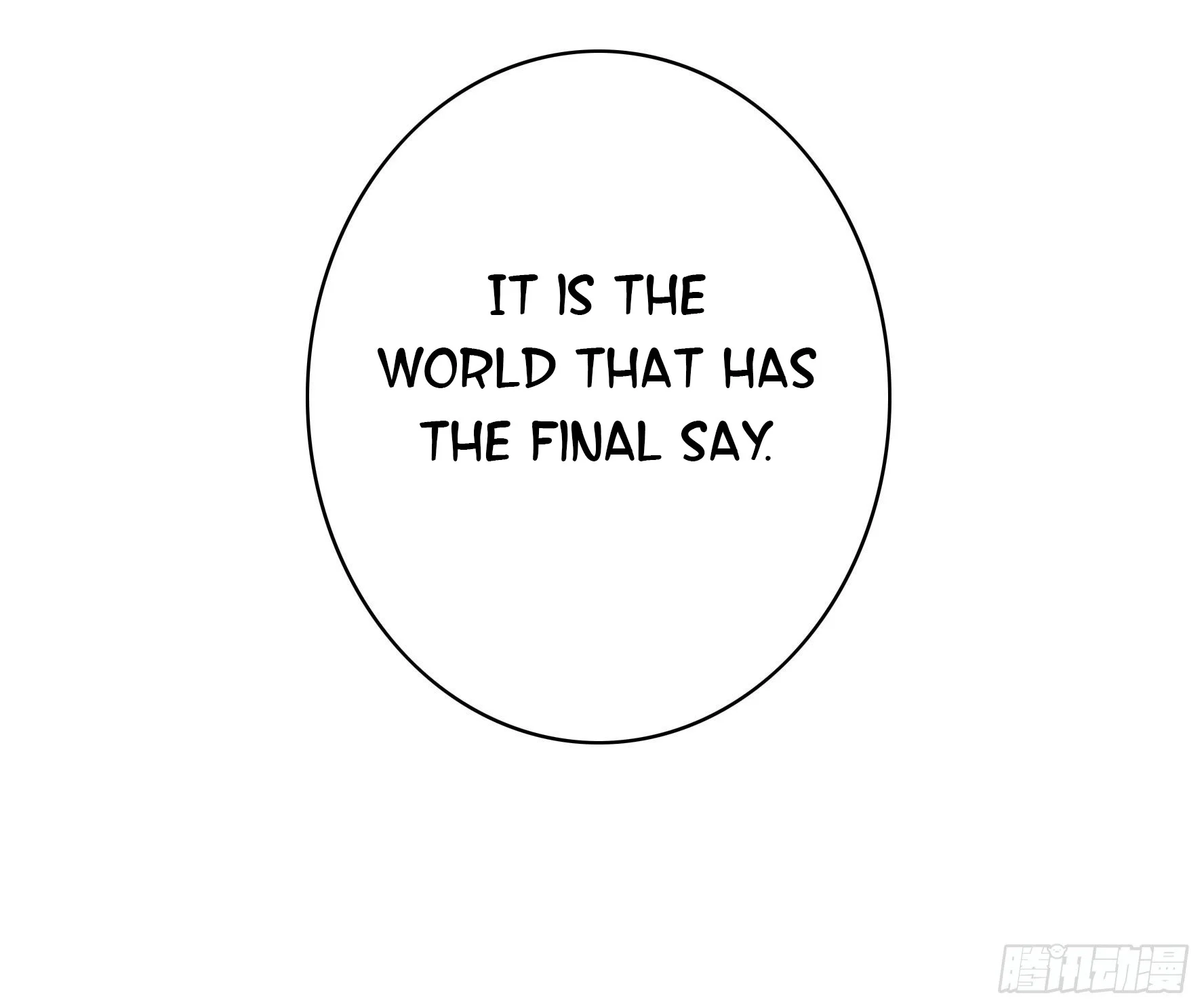 I Want to Roam Chapter 10 - Page 25