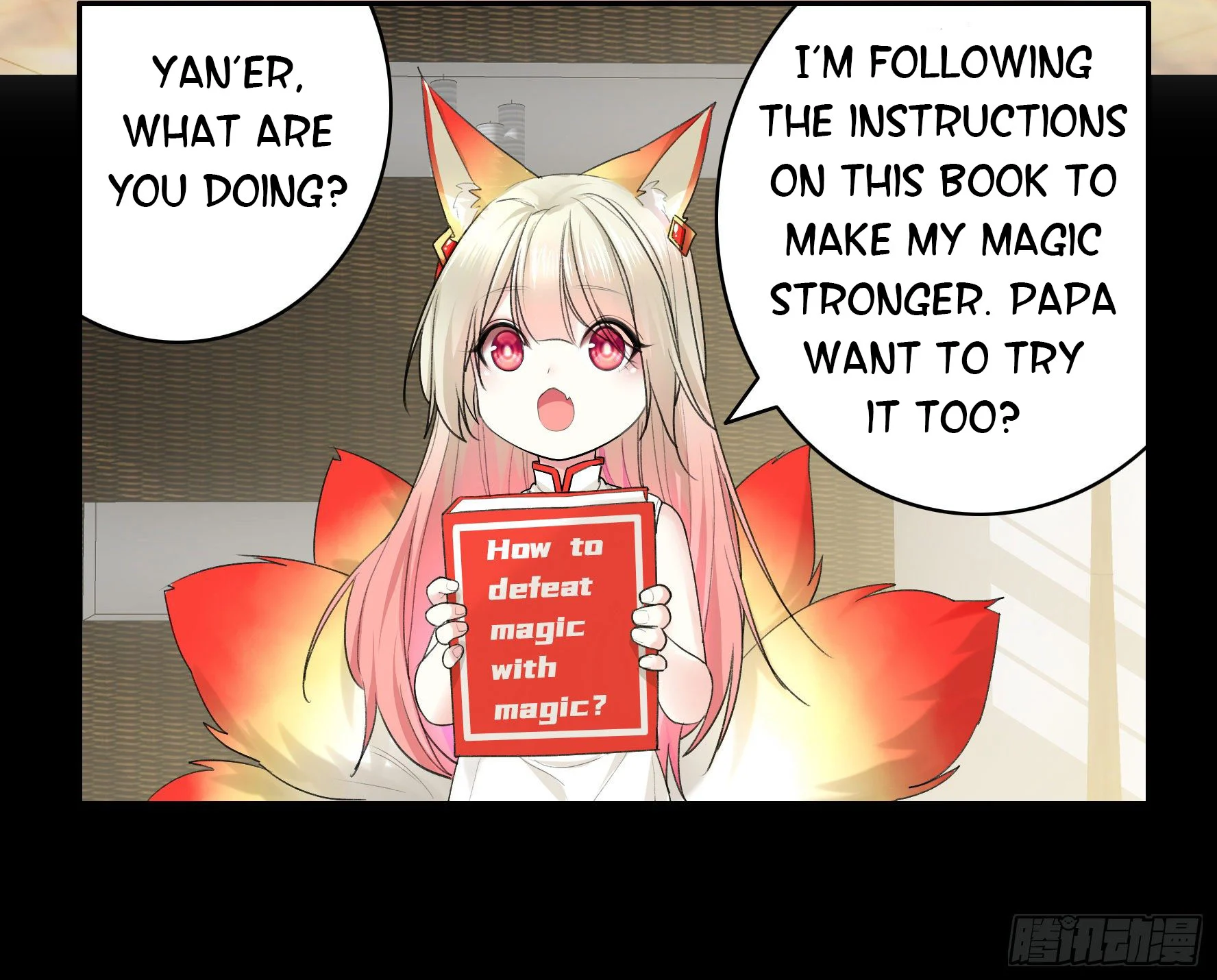 I Want to Roam Chapter 10 - Page 33