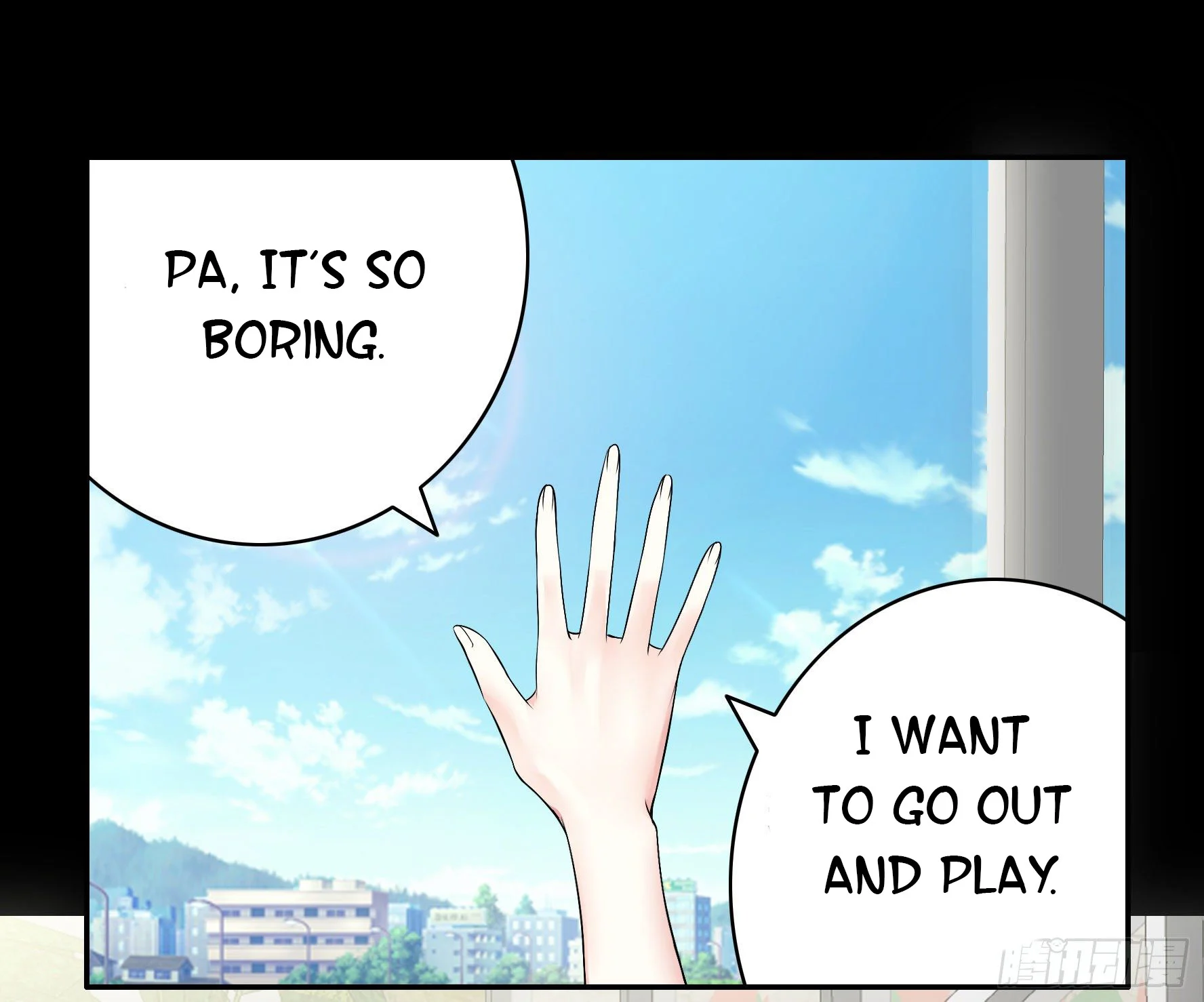 I Want to Roam Chapter 10 - Page 37