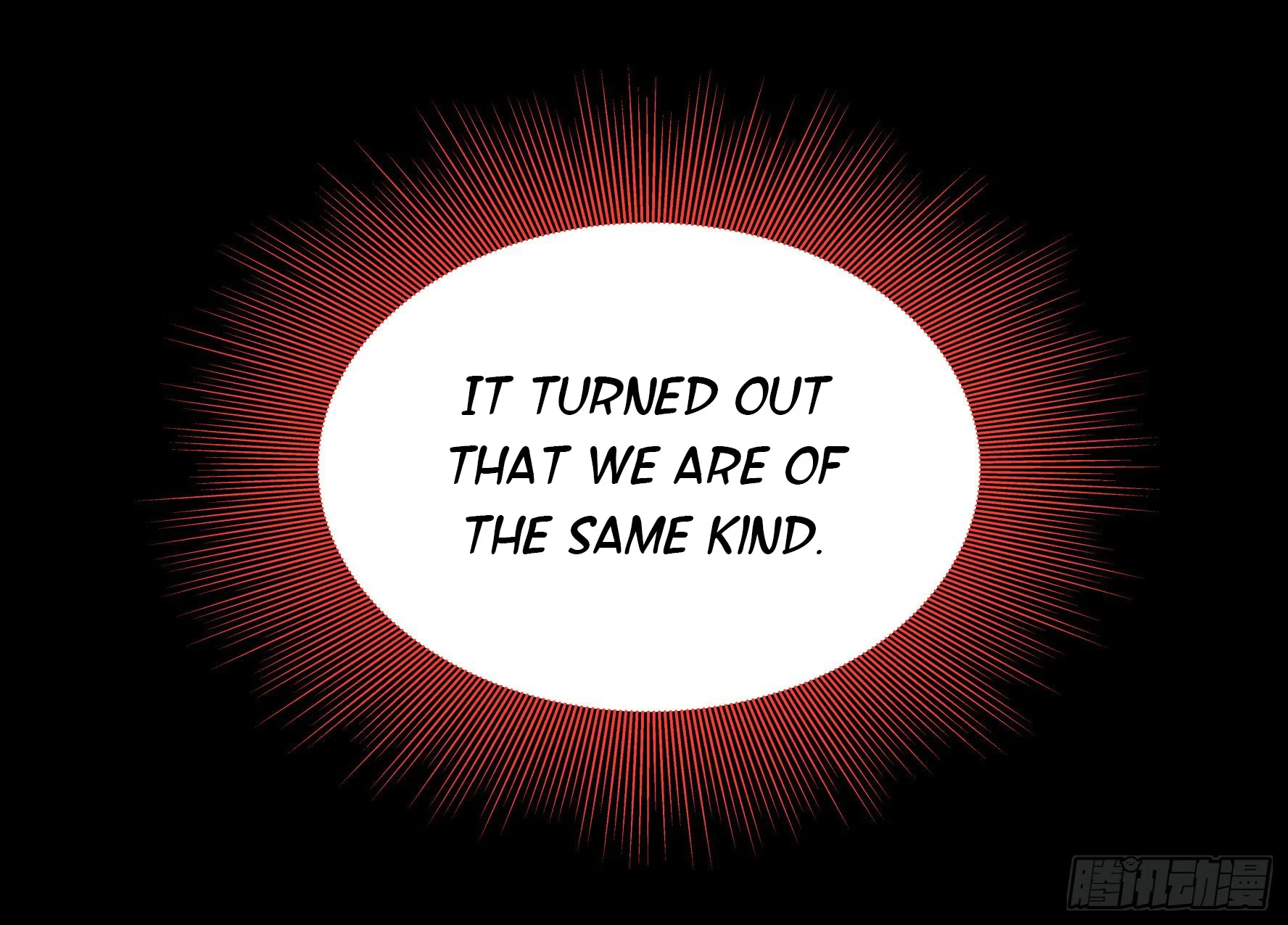 I Want to Roam Chapter 10 - Page 43