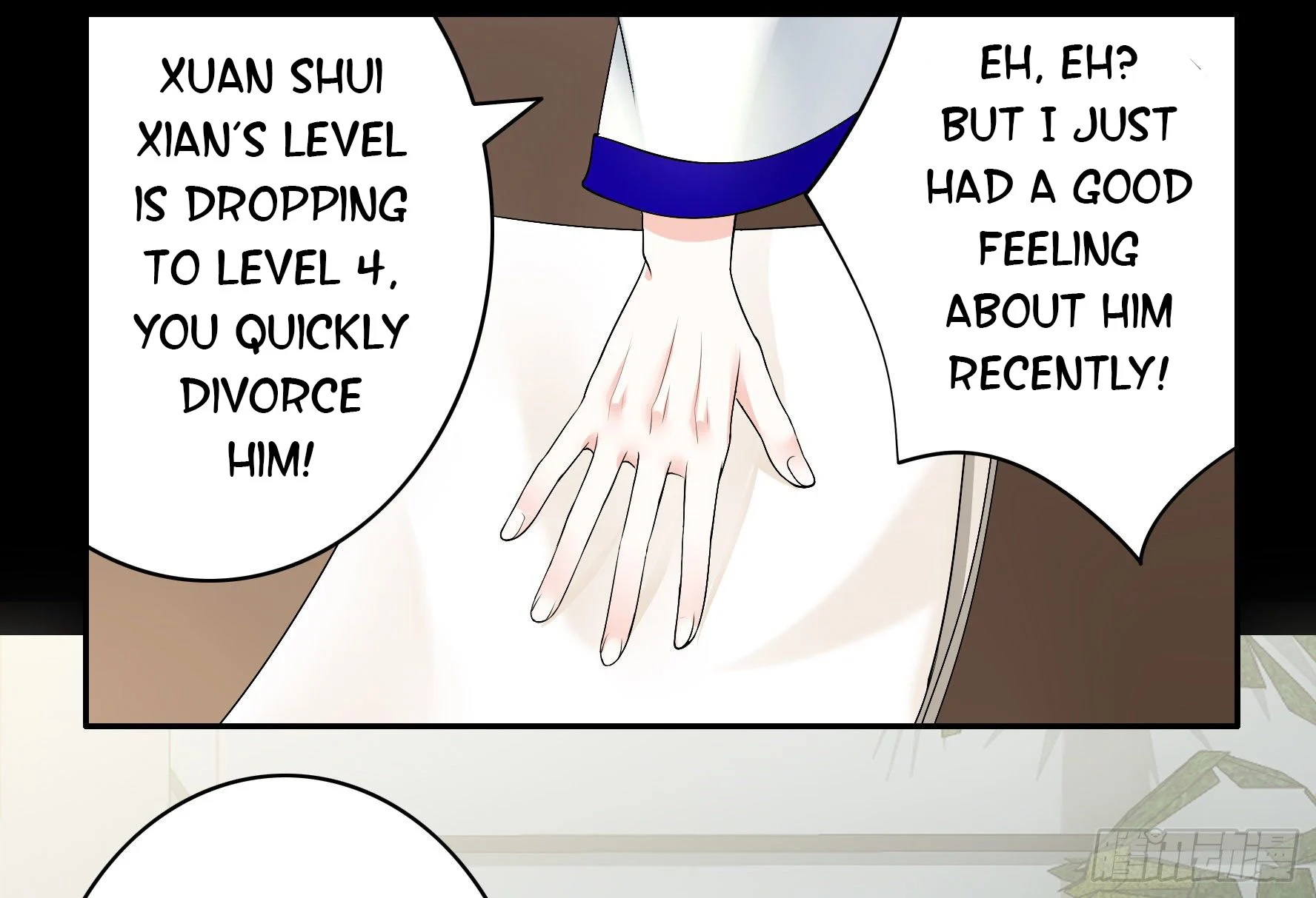 I Want to Roam Chapter 10 - Page 45