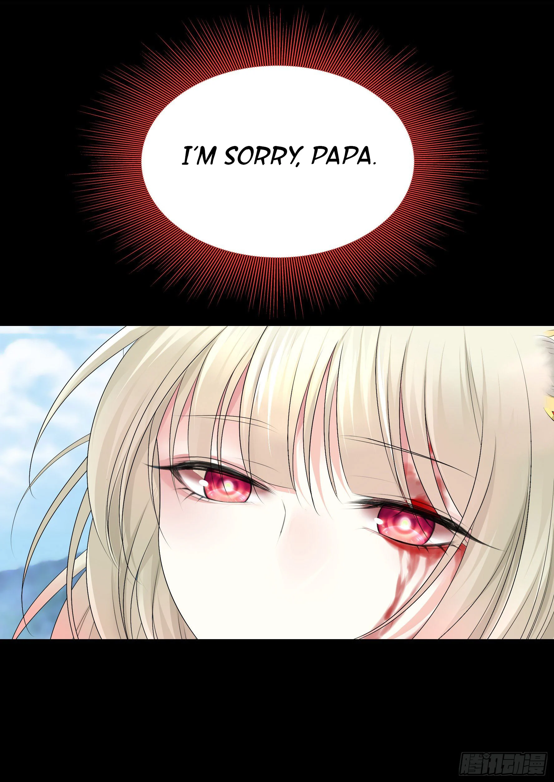 I Want to Roam Chapter 10 - Page 47