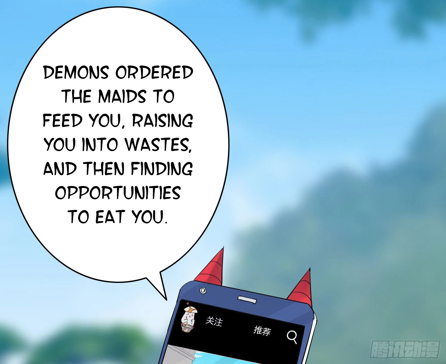 I Want to Roam Chapter 10 - Page 52