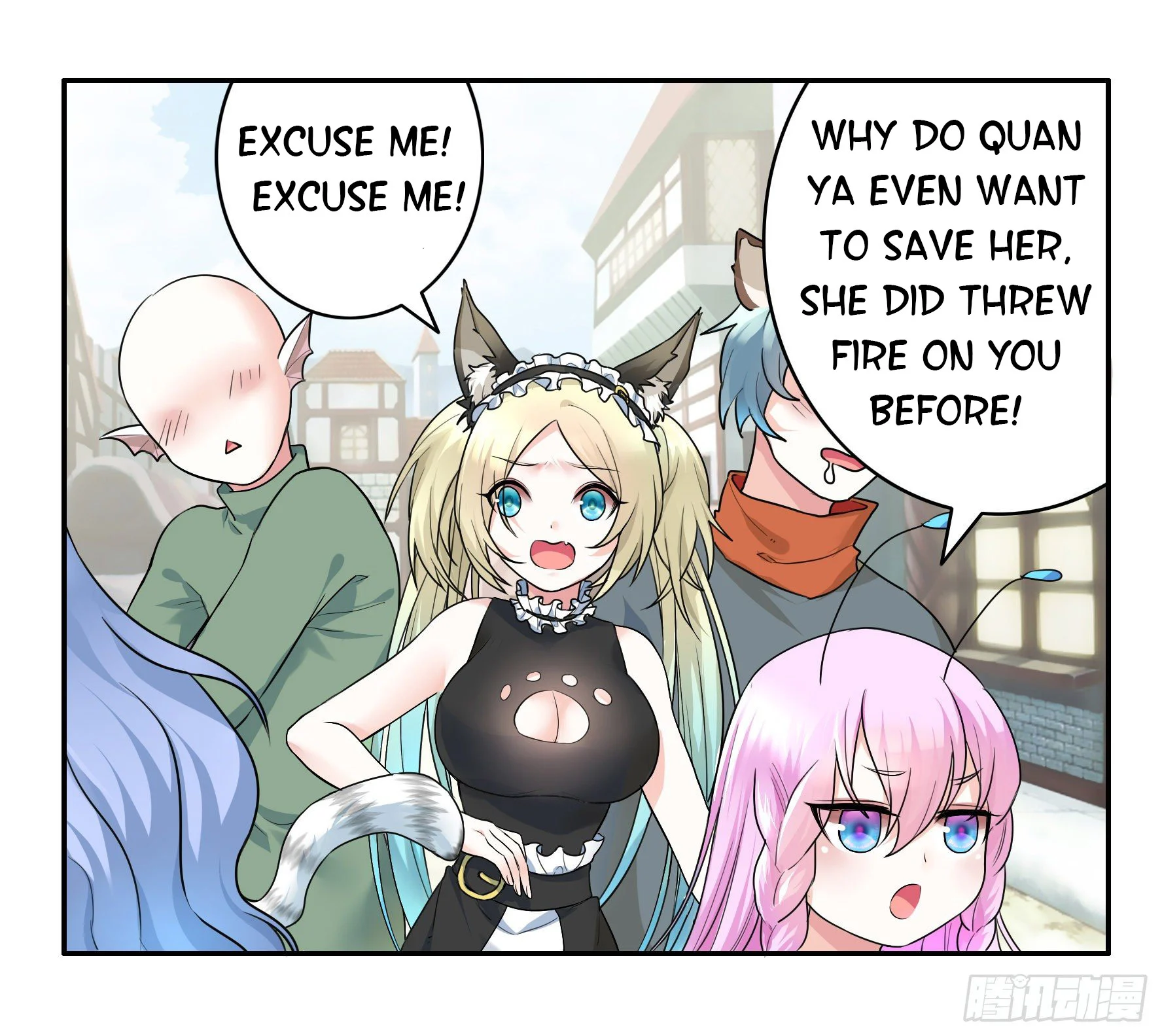 I Want to Roam Chapter 10 - Page 57