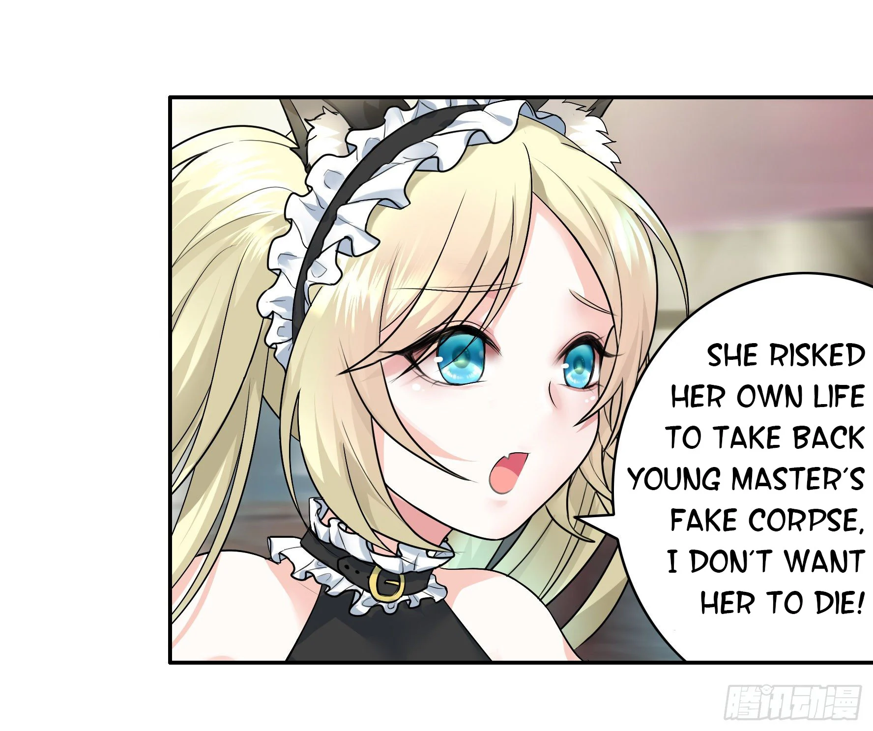 I Want to Roam Chapter 10 - Page 58