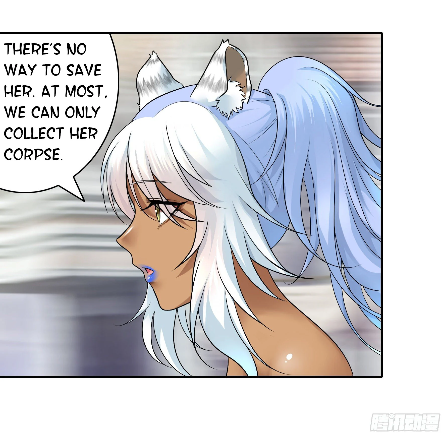 I Want to Roam Chapter 10 - Page 59